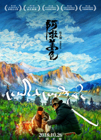 超清无删减在线播放