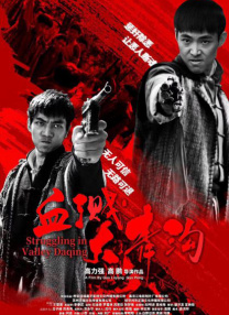 杜比视界