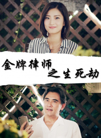 中文字幕在线手机播放
