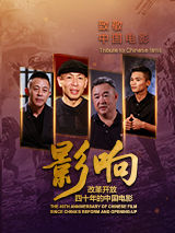 蓝光完整版在线看