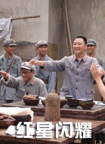 完结完整版观看