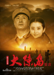 1080P高清完整版播放