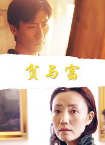 蓝光完整版在线看