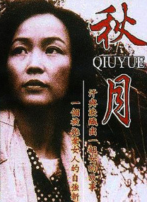 BD高清免费观看