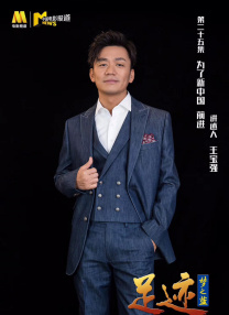 最近国语在线观看