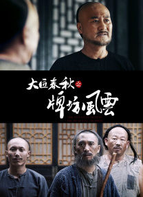 作为广电行业的年度盛会，各家都拿出了最新、最先进的技术成果。