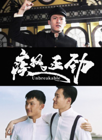 BD国语全集免费观看