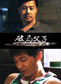 蓝光原盘在线观看