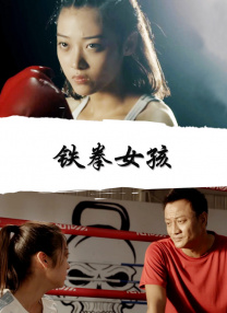 超清HD高清在线观看