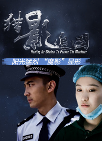 HD免费在线播放