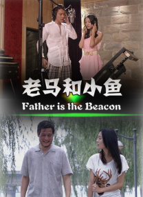 1080P未删减版在线观看