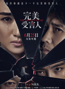 1080HD手机在线观看