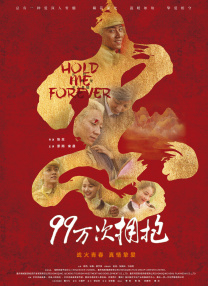 BD高清免费观看