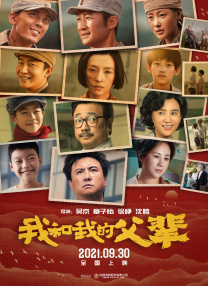 手机在线观看