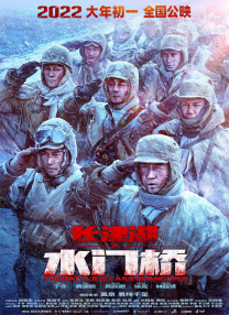 完整版在线观看