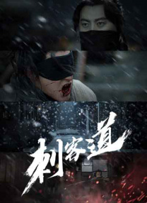 正是这次对话，为双方的后续合作埋下了伏笔。