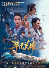 杜比视界