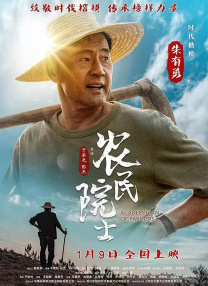 蓝光压制