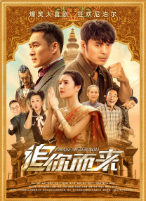 蓝光手机在线看