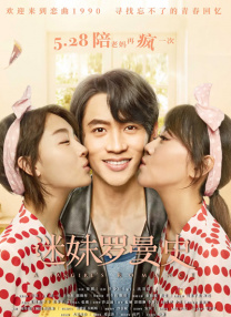 无删减版在线观看