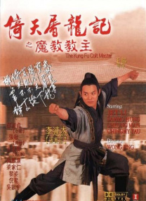 全集免费观看超清