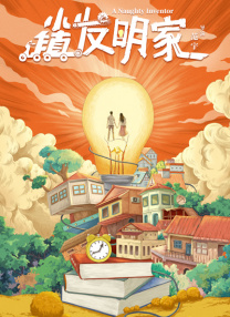 中文字幕在线手机播放