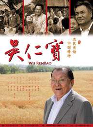 蓝光压制