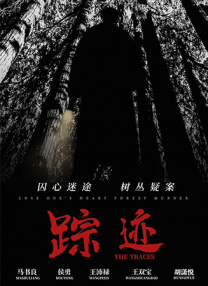 DVD无删减90分钟观看