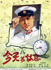 中文字幕未删减版在线观看