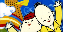 BD国语全集免费观看