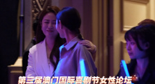 超清在线观看