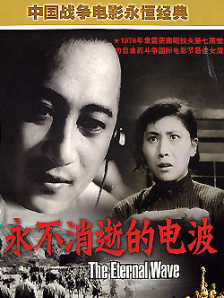 DVD高清完整版