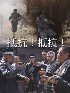 高清影视