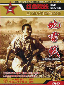 电影未删减