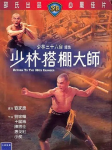 中文字幕未删减版在线观看