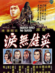 1080P高清完整版播放