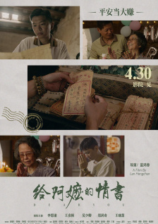 蓝光手机在线看