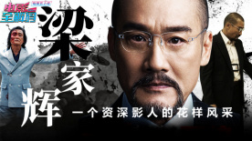 全集在线观看