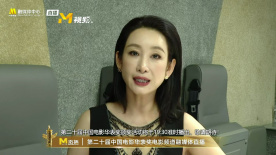 BD高清免费观看