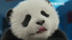 高清版在线观看