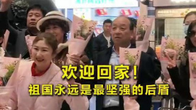 HD免费在线播放