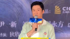 超清在线观看