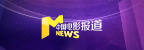 1080P未删减版在线观看