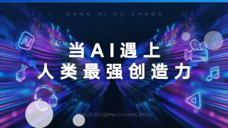 电影未删减