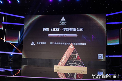 超清在线观看