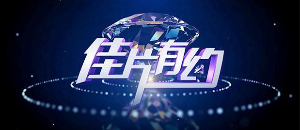 最近国语在线观看