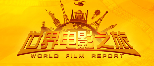 1080HD高清在线观看
